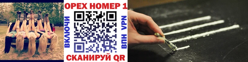 КОКАИН Эквадор  Энем 