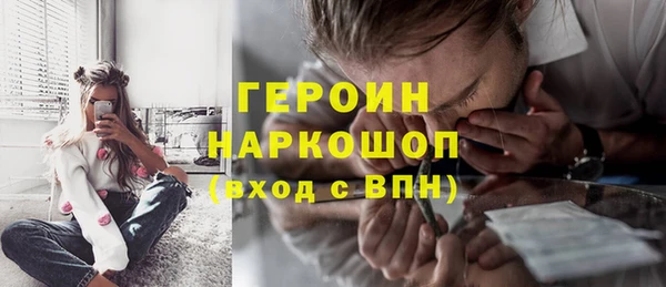 СК Аркадак