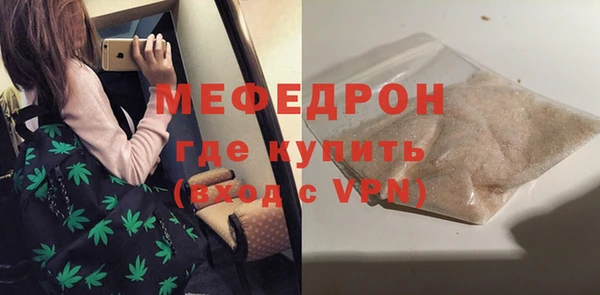 СК Аркадак