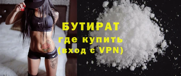 jwh Арсеньев