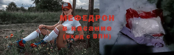 jwh Армянск