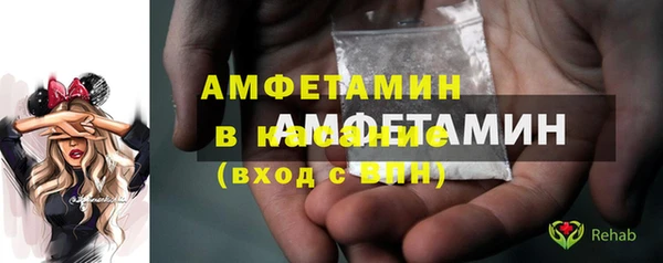 jwh Армянск