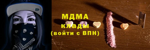 СК Аркадак