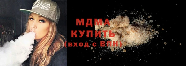 jwh Армянск