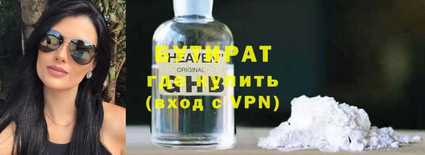 СК Аркадак
