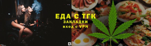 СК Аркадак