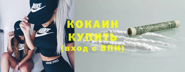 jwh Арсеньев