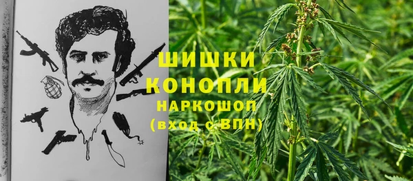jwh Армянск