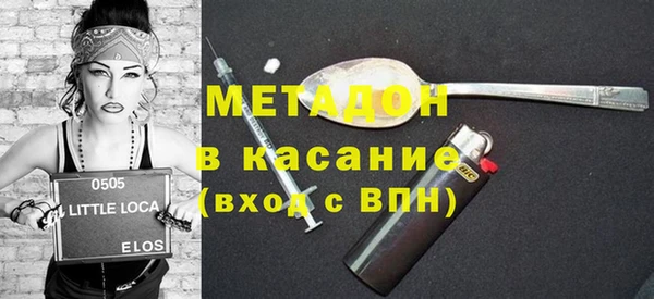 jwh Армянск