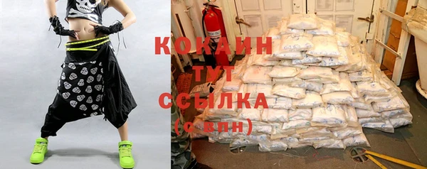 jwh Армянск
