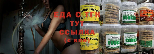jwh Армянск