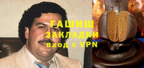 СК Аркадак
