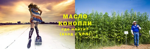 jwh Арсеньев