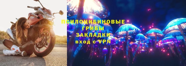 jwh Армянск