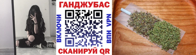 Конопля ГИДРОПОН Энем